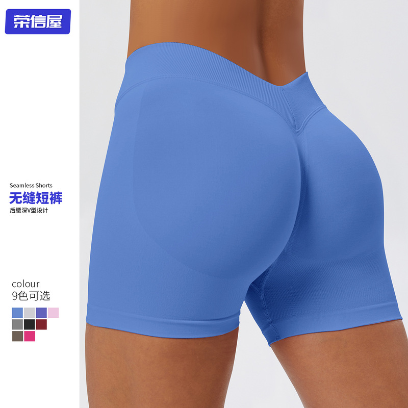 Cross-Border European and American Lycra Seamless Yoga Shorts for Women, Peach Butt V-Waist Fitness Pants for Outdoor Running and Yoga