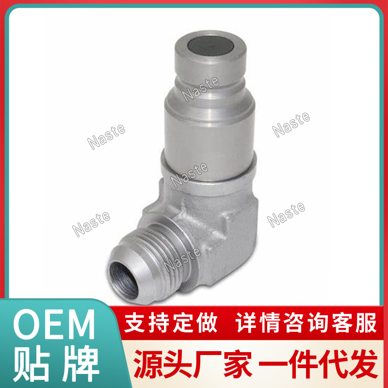 山猫7246795液压公平面快速接头现货工厂直发