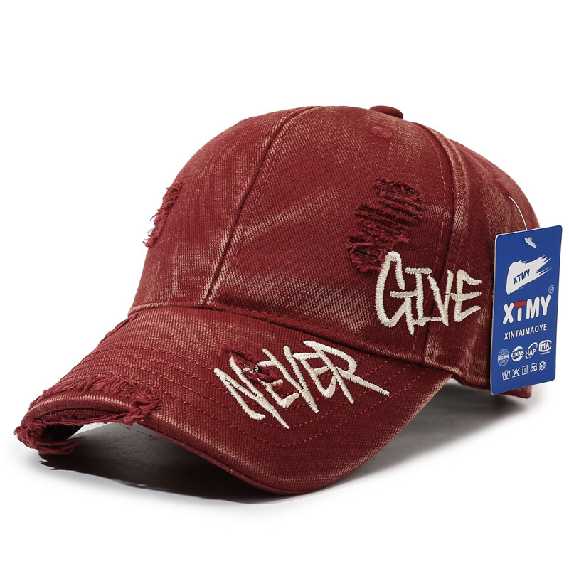 XTMY Never Give Distressed Cap Burgundy