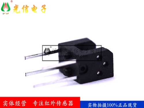 RPI-352/RPI352光学传感器槽型对射式光断续器原装光电开关