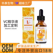 OEM�ӹ����ƾS����C�沿�������w���AԭҺ��C��A�p�ٰ���VC���AҺ