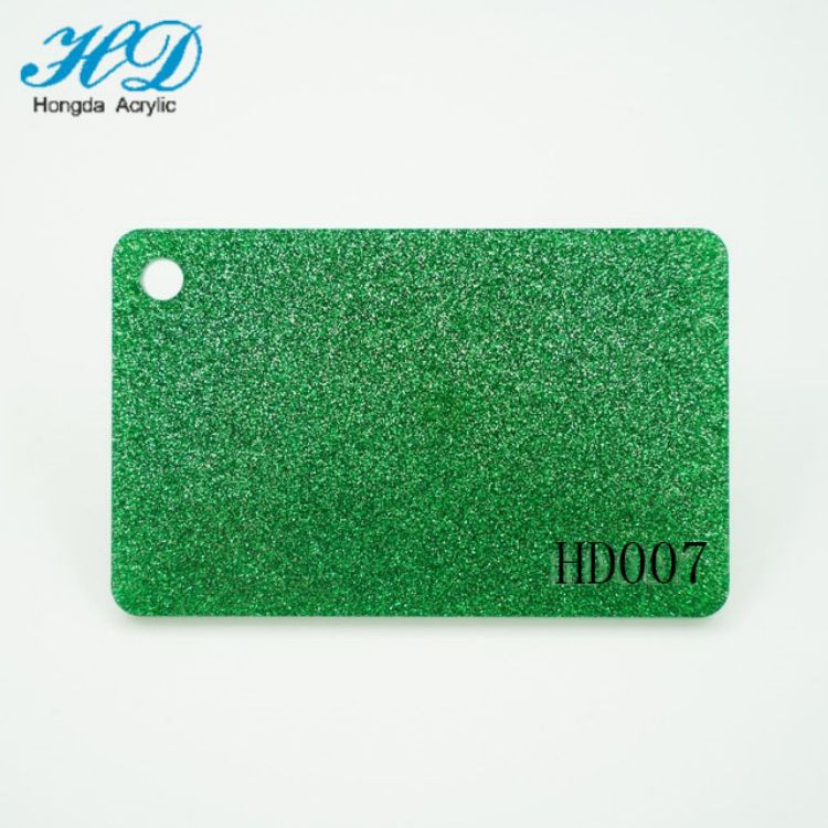 【源头工厂】高品质厂家直供亚克力半透葱粉PMMA有机玻璃板