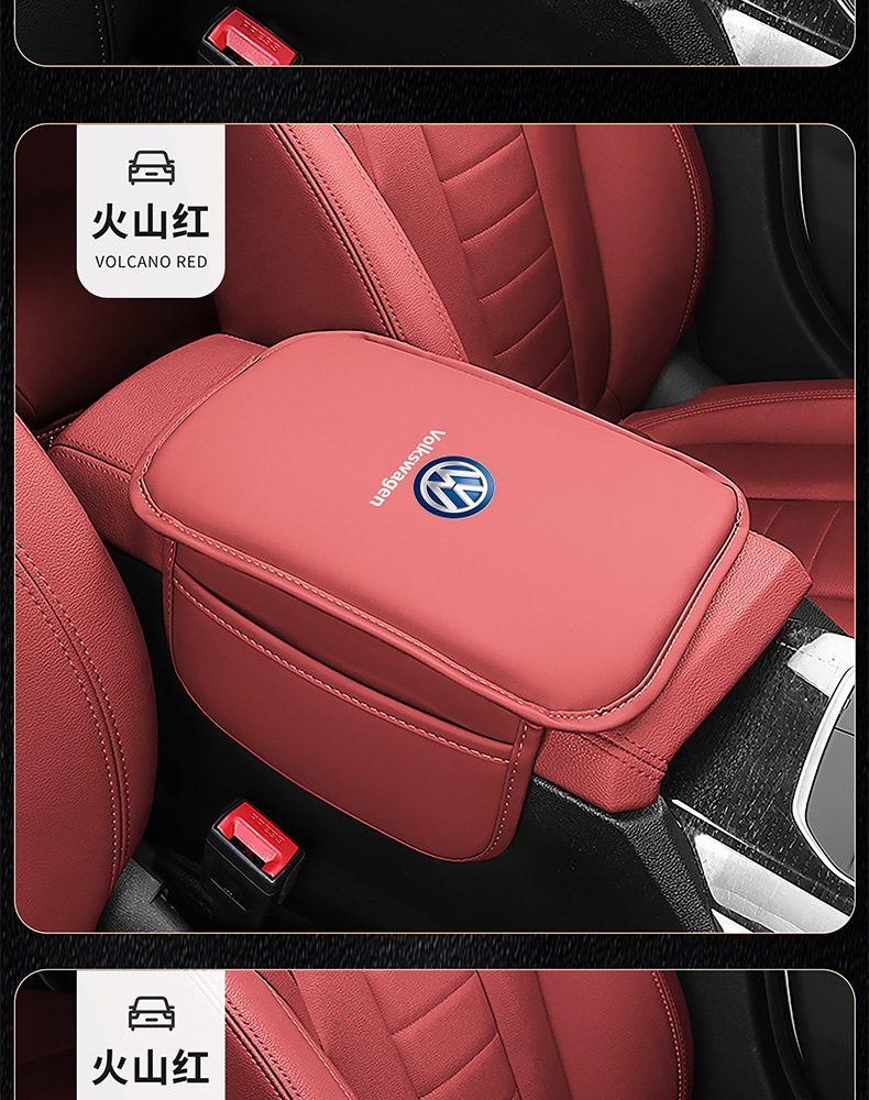 Car armrest box pad, memory foam elbow support, universal modification, heightening and lengthening pad, car central armrest box cover