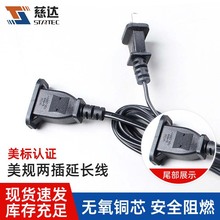 �S�ҿɿ羳 SPT-2/1.5M��ʽ�ɲ����L����ȼ������o���~о�Դ��