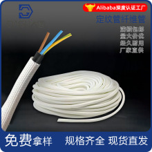 ����͸ߜؽ^���׹ܶ��y�ܲ����w�Sܛ�ܷ�����ȼ늾����ᱣ�o��