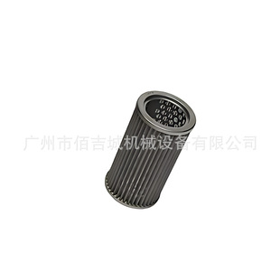 ���ر��տ�܇775D CAT��� 8P-3795 8P3795 ����V�W