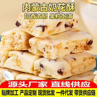 ���ɹ��̻��� 250g����ζţ��ѩ���� �W�t�≺��ʳ ���� һ�����l