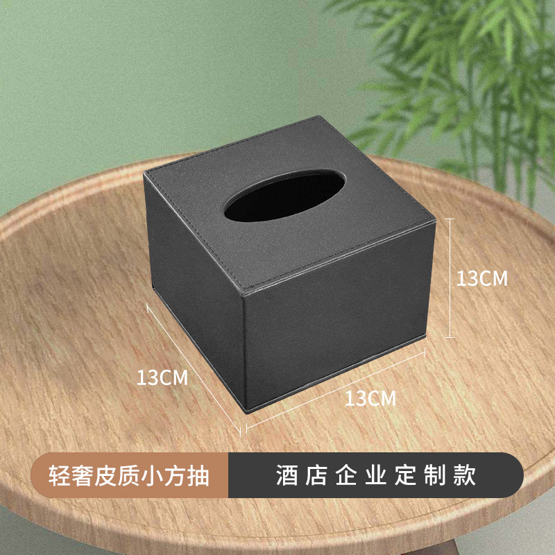Caja de pañuelos con LOGO impreso en ella, caja de pañuelos para hoteles y restaurantes, caja de pañuelos para dormitorio y sala de estar, caja de pañuelos de cuero PU, caja de pañuelos faciales.