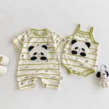 �냺������ƨ��2025���ݿ���ͯ�b�¿��ļ������M��������؈�B�w��