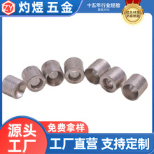 铝镁合金空心轴套外 空心衬套定位销用衬套