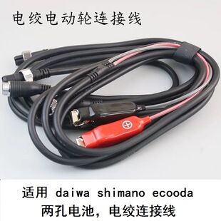 늽g݆늳��Դ�B�Ӿ�2��2�׊A���m��shimano�_�������_늄�݆�B