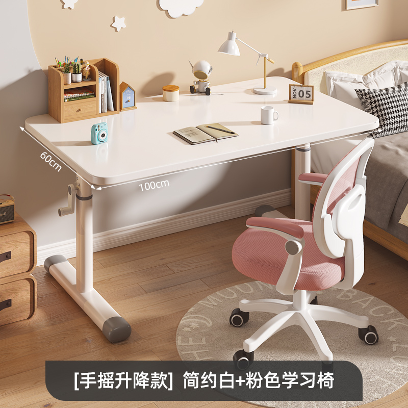 リフティングワークベンチ寝室シンプルデスク学生ライティングデスクテーブル手回し学習デスクコンピュータデスクホーム|undefined