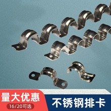 ���P��B�ſ��T�R���܊A�Ӻ�16��߅�ܿ��̶�20mm���۾��܊A