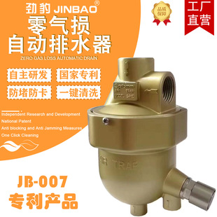 �¿�Չ��C�Ԅ���ˮ�����p�^�V���Ԅ���ˮ���������ˮ��