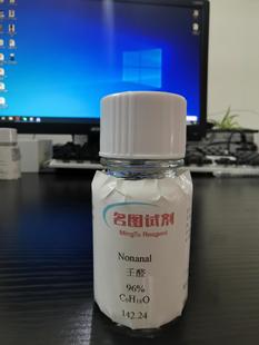 ��ˮ���Ȼ����a 10025-69-1 AR98.0% 500g�߼��ȶ��ȁ��a�����ɿ�