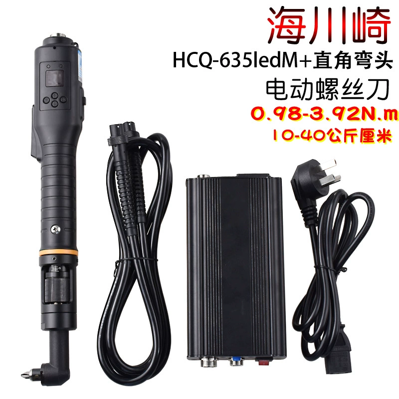 Haikawasaki 635LEDM номер дисплея подсчета плавающего замка обнаружения большой силы без щеточных электрических партий электрические отвертки