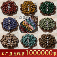 ������������8*9mm��Ȼ��ҩƷɢ�鵥���������ִ���������ƻ����