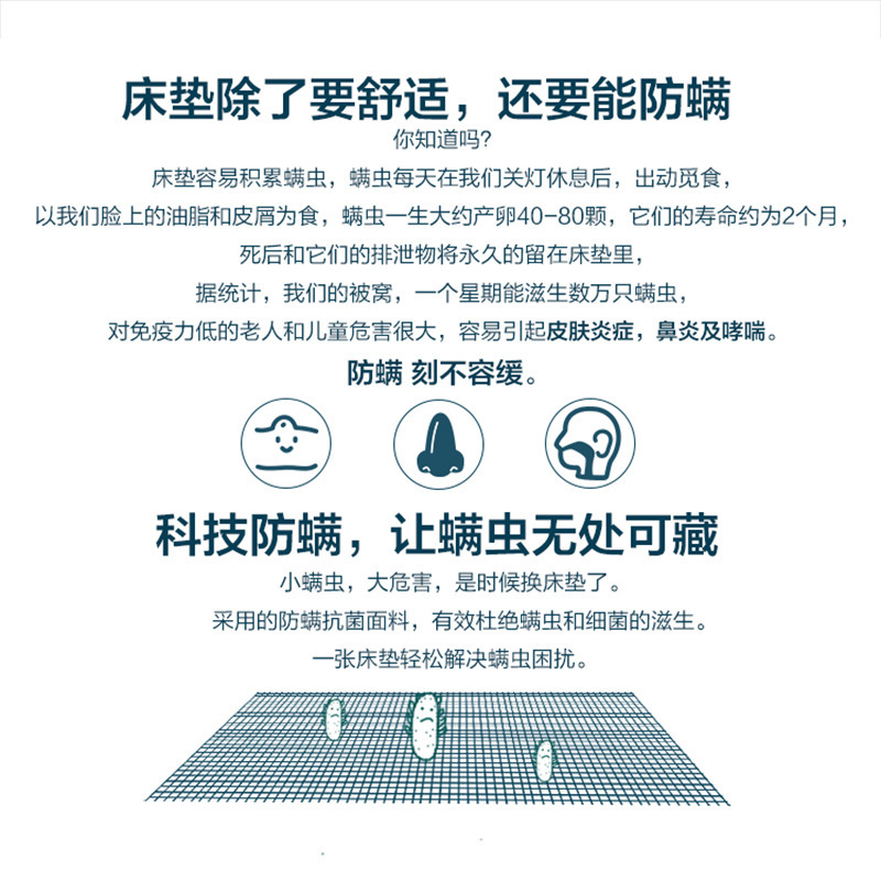 席梦思床垫家用卧室乳胶软垫20cm厚硬椰棕1.5米租房独立弹簧床垫|undefined