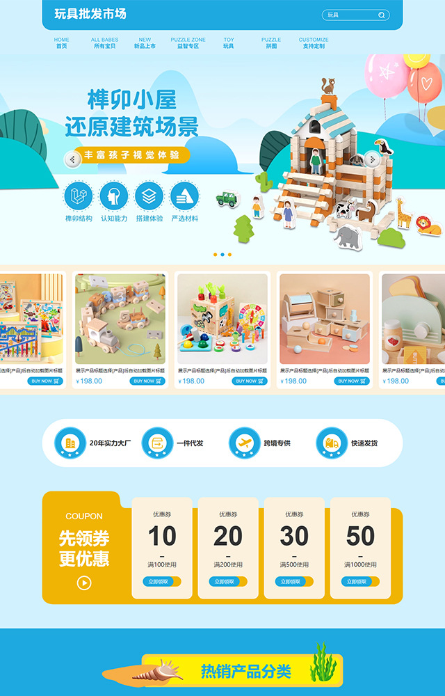 ��ͨ���05Դͷ�����羳��ԴR