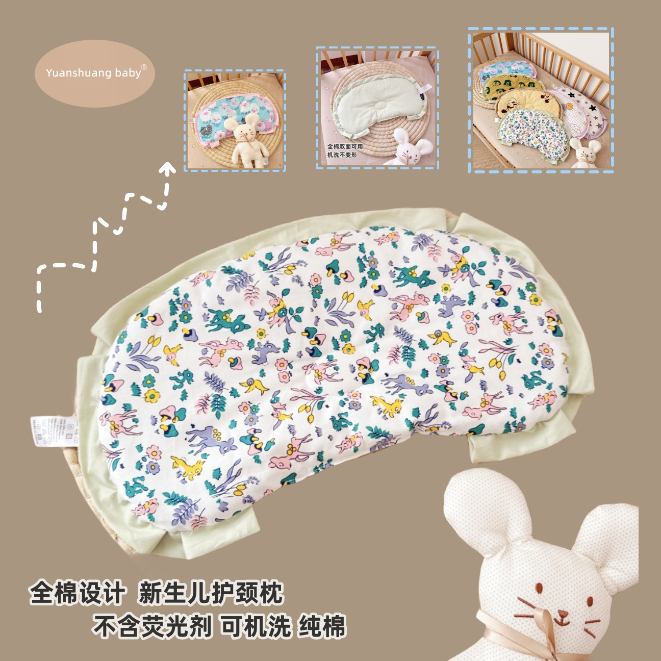 ins風純棉平枕新生嬰兒枕頭雲片枕A類嬰兒枕巾寶寶吸汗透氣枕墊