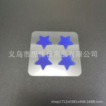���Sֱ�Nˮ�z�w���Ƕ����N��ͨ�ڶ��N�[�΃����N��ɫ�������lֱ��