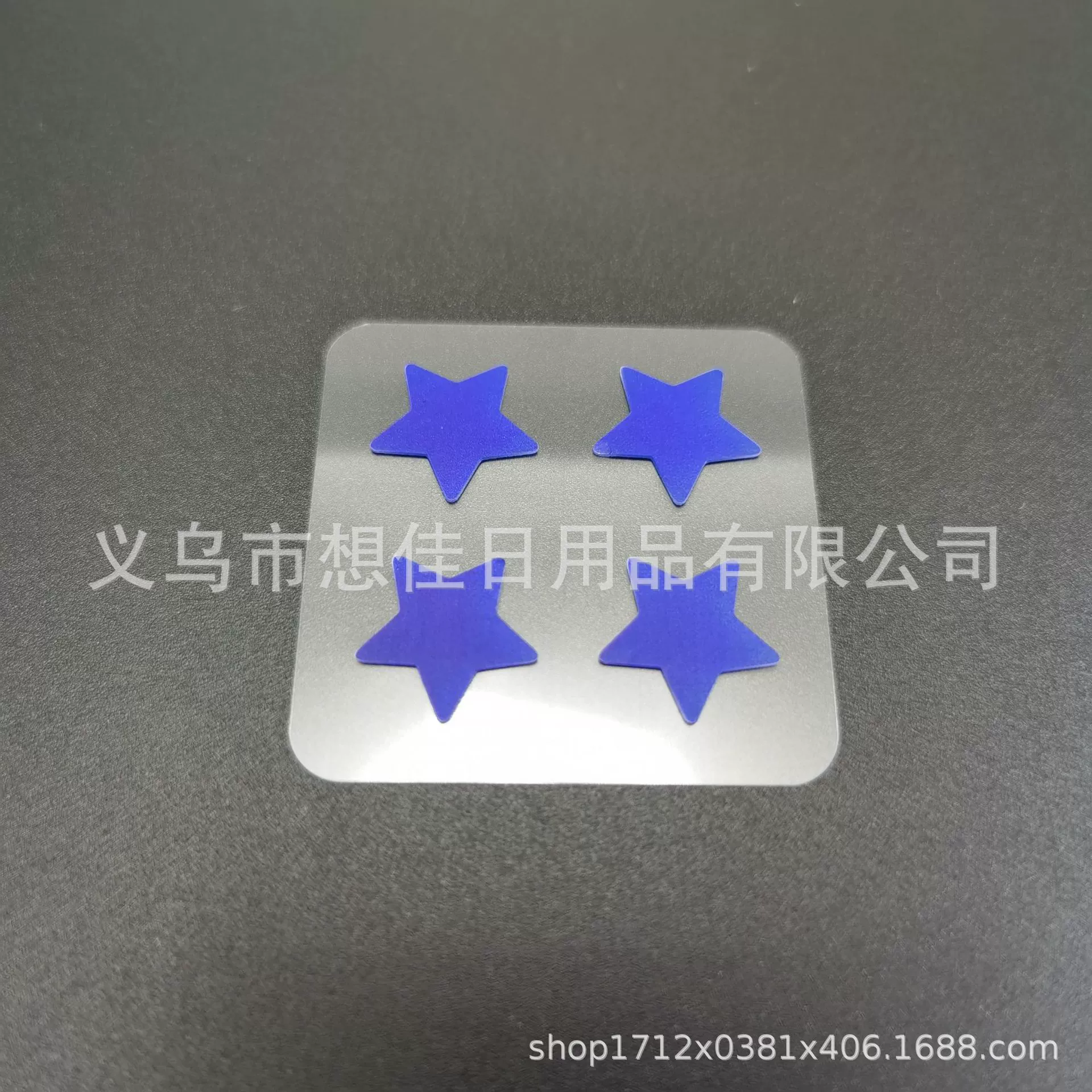 Фабрика прямой воды коллоидные звезды акне наклейки мультфильм акне патч невидимые акне патч цвет формы оптовые прямые поставки