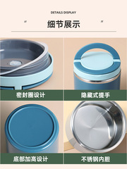 保溫飯盒超長保溫上班族便攜湯盒單層飯缸學生便當盒保溫桶飯盒包