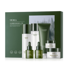 Kuaishou Bestseller Moika White Truffle Set, Yeast Refreshing Hydrating Skin Care and Repair 7-Piece Set