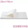 Foot bath thickness, flat lines, 58 long 100 pieces of wet water