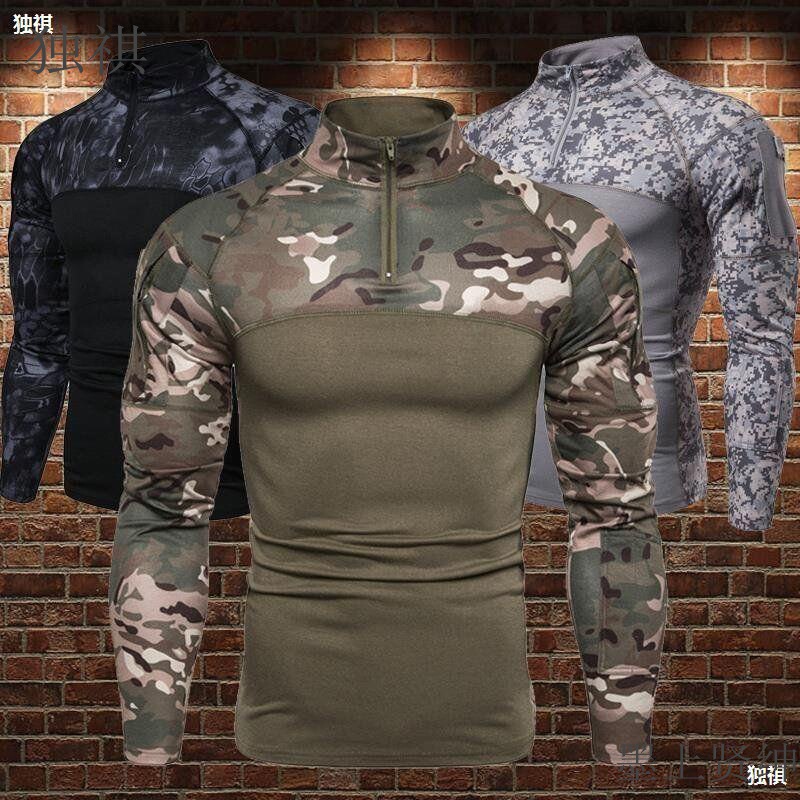 Wolf Warriors Same Style Youth Personality Battlefield Military Outdoor Fitness Camouflage Long-Sleeved T-Shirt Men's Stretch Tight Shirt