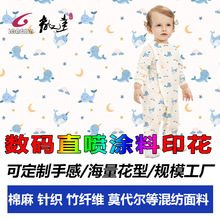 ĸ�냺ͯ���bӡ�� ȫ��ᘿ���Ī���������aֱ���T��ӡ�� ��D���