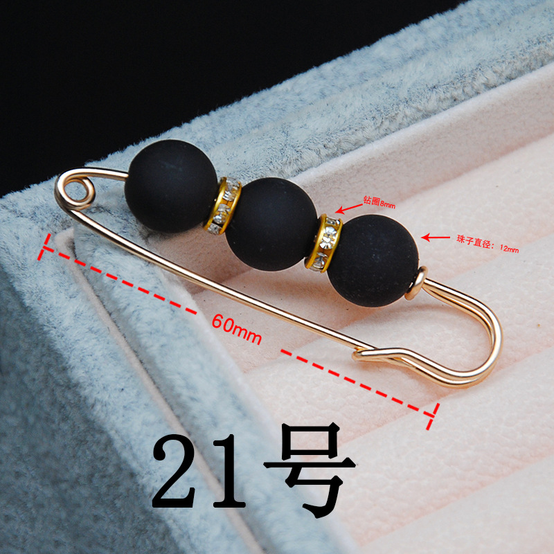 Pin de cierre de cintura accesorios de ropa fijos broche anti-exposición Pantalones de mujer hebilla apretada que forma la cintura pequeño artefacto de cierre de cintura