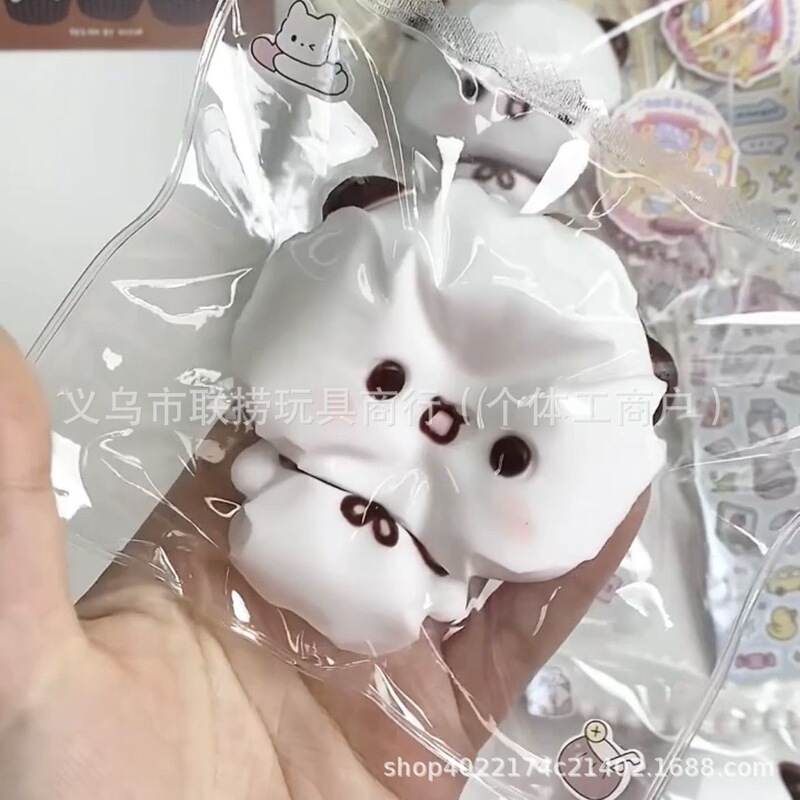 一二布布捏捏乐解压玩具烂泥仿硅胶团子捏捏乐挤压玩具捏捏乐批发|undefined
