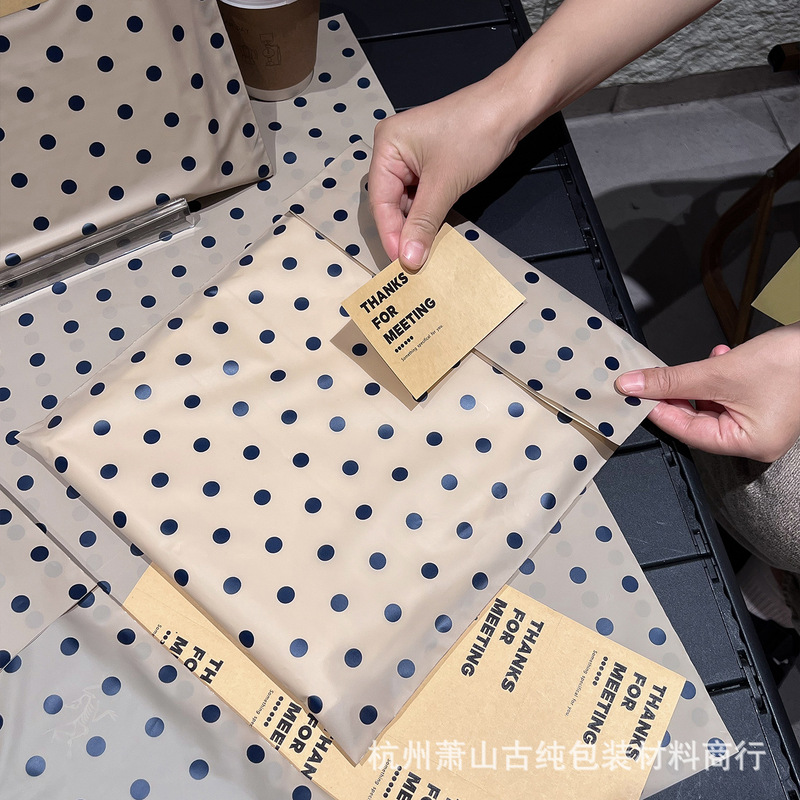 高级磨砂塑料袋平口袋衣服内包装袋定制logo衣物防水防尘内包装袋|undefined
