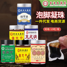 __Һݰ~ԡҺsݱϴ_ҺSl_ș