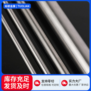 �S��304���P䓰��ĈA��303���P���ĥ��ֱ�l��Ԫ�������в��P�