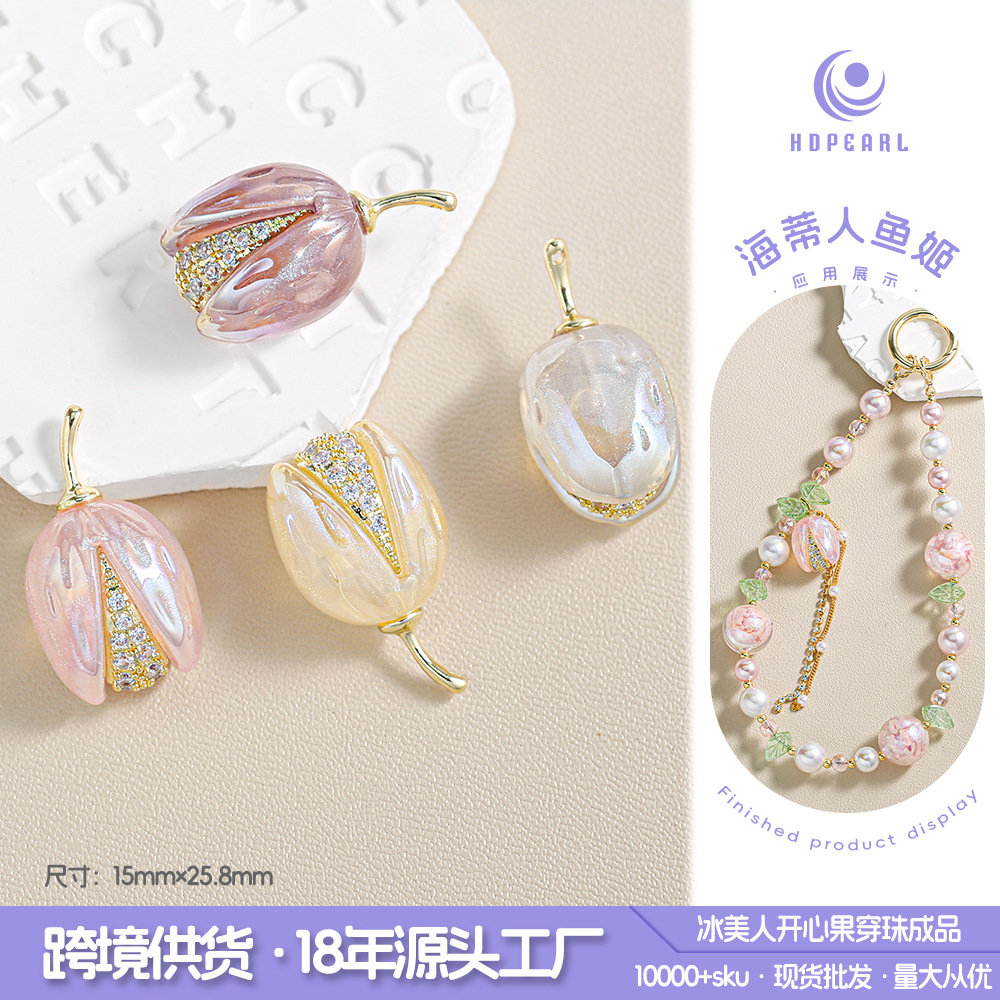 Heidi familia aleación de zircon pistacho colgante colgante perlas a granel llavero accesorios joyería