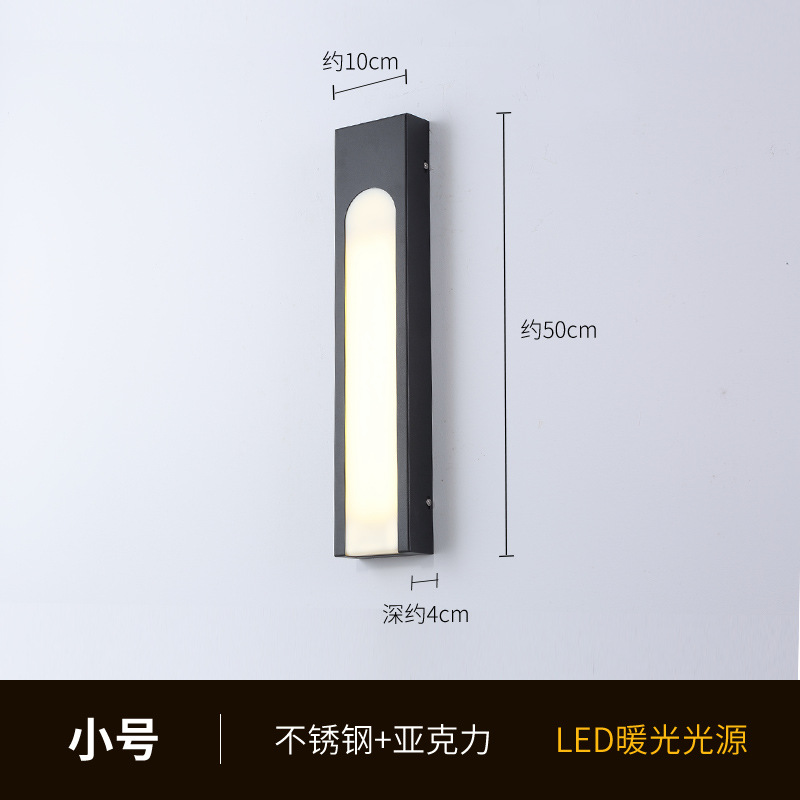 B [블랙 스몰 사이즈 따뜻한 광원] 스테인리스 스틸 + 모조 대리석 아크릴 + LED