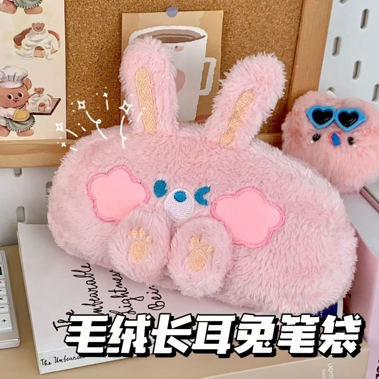 Bonita serie de bolsas de bolsillo de peluche de animales en el corazón japonés de una niña de alto valor de la cara bolsas de lápiz de estudiantes bolsas de maquillaje de niñas