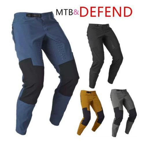 2023 Cross-Border New Product Defend Kevlar Lightweight Kevlar Outdoor Mountain Cross-Country Pants for Downhill Riding 2023 Cross-Border New Product Defend Kevlar Lightweight Kevlar Outdoor Mountain Cross-Country Pants for Downhill Riding