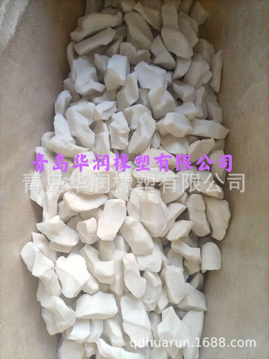供 国产 氯丁橡胶  CR3222    (产地 重庆)