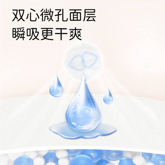Chelsea's thin fast suction baby diapers S/M/L/XL/XXL size baby soft thin diapers pull-up pants XXXL size