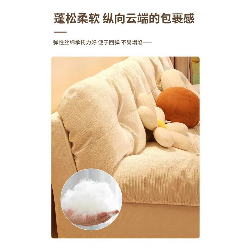 奶油风云朵沙发客厅小户型布艺直排懒人双三人位出租房卧室小