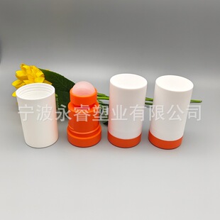 25ml�A�θ��w�w��¶���bƿ ע�܆����ɫPP�L��ƿֹ��¶����ƿ