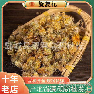 ������500g ��ș�ĬF؛���l���������ͻ�����؛���ش�����ș��
