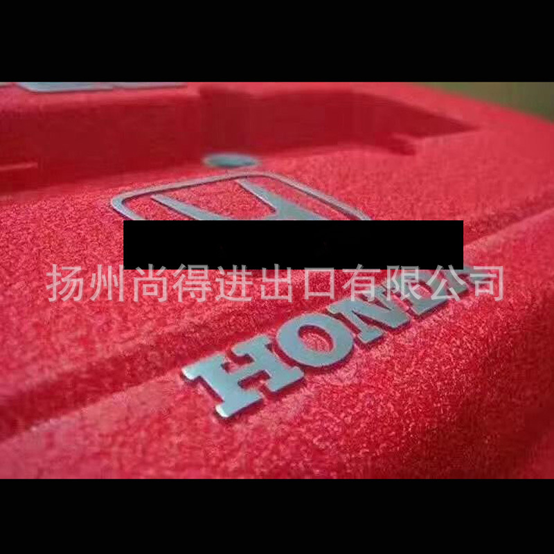 红色 (2)