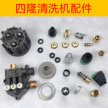 ��������߉���ϴ�Cˮ������ͷ��ܷ�Ȧ�ͷ���^�����þS�މ���С