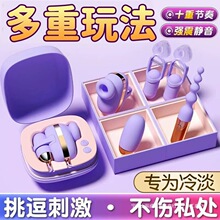 һ�����l�Ә���Сħ��˱���������������ȤŮ��ƷŮ����ο