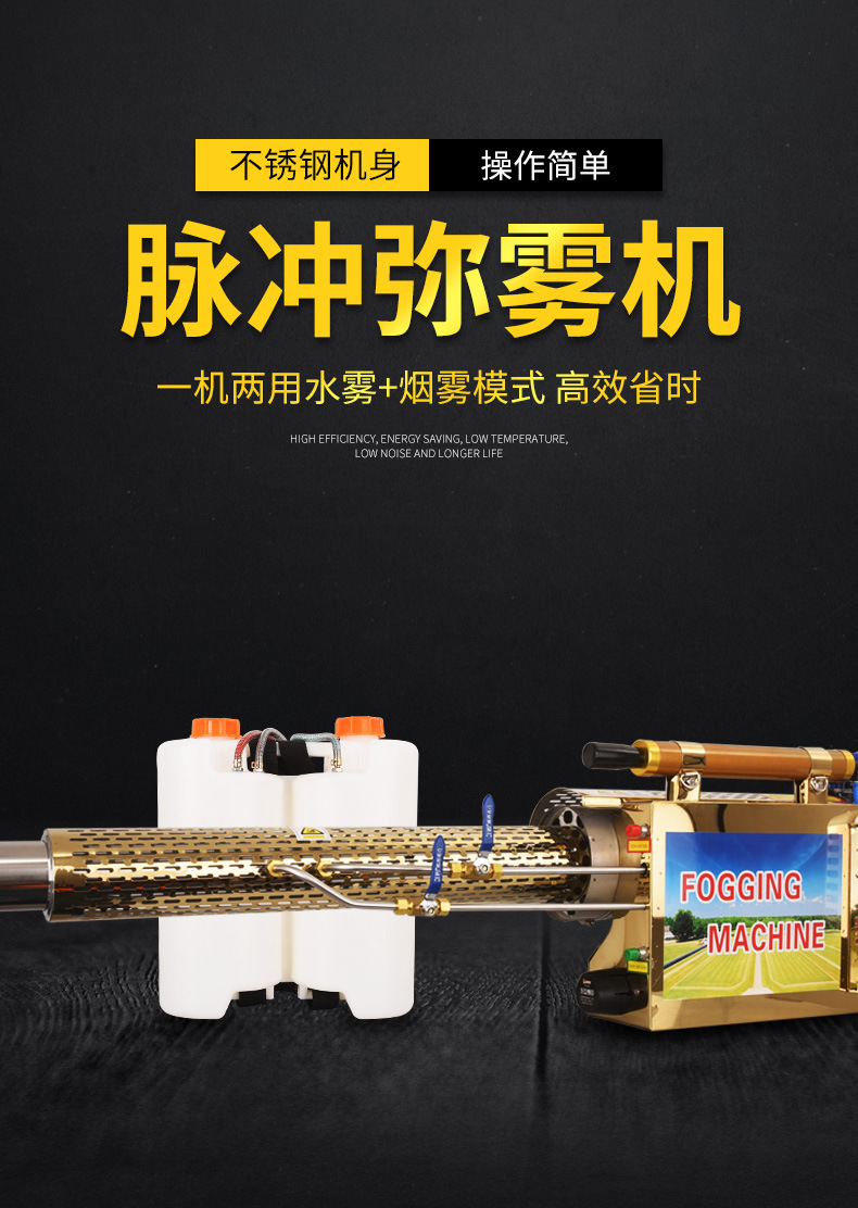 188双管出口款_01