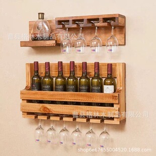 Wine Rack Wall-Mounted Wine Cabinet Wine Rack Home Restaurant Wall Solid Wood Simple Goblet Upside-Down Drain Cup Holder